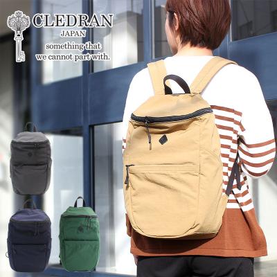 新品　クレドラン　軽量ナイロンリュックサック ベージュ 新品 クレドラン 軽量ナイロンリュックサック ベージュ