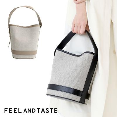 FEEL AND TASTEの商品一覧|通販 - Yahoo!ショッピング FEEL AND TASTEの商品一覧|通販 - Yahoo!ショッピング