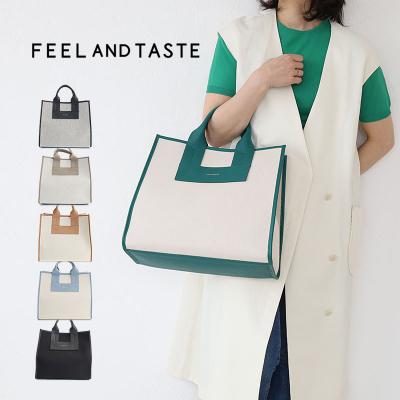 FEEL AND TASTEの商品一覧|通販 - Yahoo!ショッピング FEEL AND TASTEの商品一覧|通販 - Yahoo!ショッピング