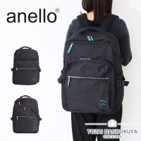 BUDDY 大容量多機能リュック gtm0871 / anello GRANDEリュックサック メンズレディース 35L アネロ バディ バックパック デイパック 通勤 通学 学生　 | 東西南北屋