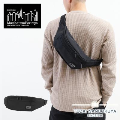 ブラックレーベル ボディバッグの商品一覧 通販 - Yahoo ブラックレーベル ボディバッグの商品一覧 通販 - Yahoo