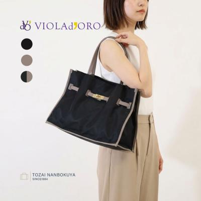 ブルーノマリ バッグのおすすめ人気商品一覧 通販 - Yahoo!ショッピング