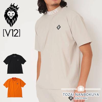 V12 おすすめ人気商品一覧 通販 - Yahoo!ショッピング