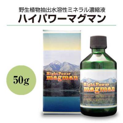 ミネラル 商品一覧 - 東和バイオ - 売れ筋通販 - Yahoo!ショッピング