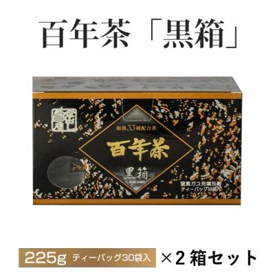 高麗人参茶 2箱セット 高麗人参茶（容器：箱、バッグインボックス）のおすすめ人気商品一覧