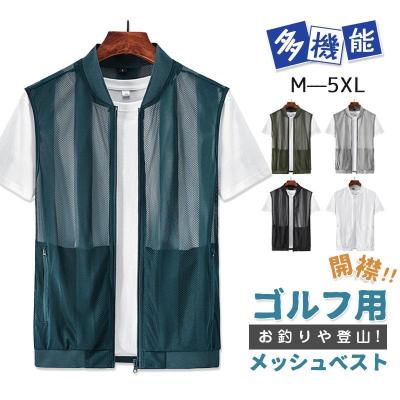 ゴルフ メンズベスト(サイズ(S/M/L):LL(XL))|メンズ ゴルフ メンズベスト(サイズ(S/M/L):LL(XL))|メンズ