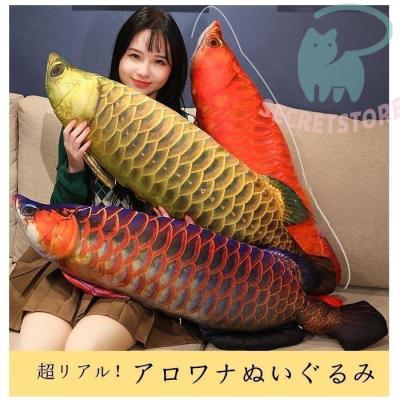 AROWANIA アロワニア 16冊セットまとめ売り アロワナ AROWANIA アロワニア 16冊セットまとめ売り アロワナ AROWANIA