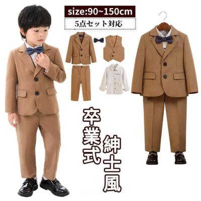 新品 未使用 120 ブラウン ５点 スーツ セット 高級感 記念撮影 男の子 楽天市場】男の子 スーツ 120（カラーブラウン）の通販