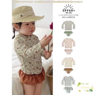 プリンセススリム Sサイズ 3セット プリンセススリムのおすすめ人気商品一覧 通販 - Yahoo!ショッピング