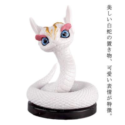 干支 蛇の商品一覧 通販 - Yahoo!ショッピング 干支 蛇の商品一覧 通販 - Yahoo!ショッピング