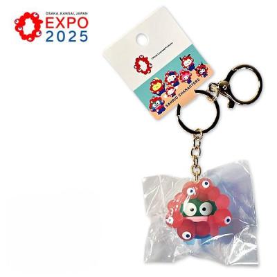 サンリオミャクミャクのおすすめ人気商品一覧 通販 - Yahoo!ショッピング