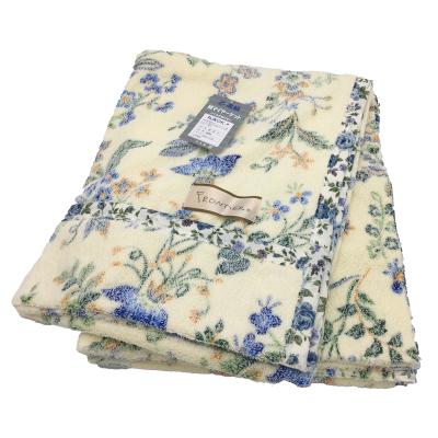 ローラアシュレイ タオルケットのおすすめ人気商品一覧 通販 - Yahoo