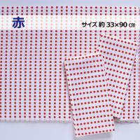 【★非売品★】サムライチャンプルー 豆絞りてぬぐい ☆非売品☆】サムライチャンプルー 豆絞りてぬぐい ☆非売品