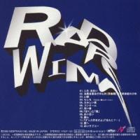 RADWIMPS RADWIMPS CD | タワーレコード Yahoo!店