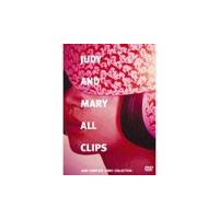 JUDY AND MARY JUDY AND MARY ALL CLIPS -JAM COMPLETE VIDEO COLLECTION DVD | タワーレコード Yahoo!店