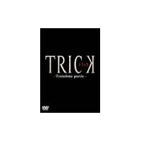 トリック トロワジェムパルティー 腸完全版 DVD-BOX（10枚組） DVD | タワーレコード Yahoo!店