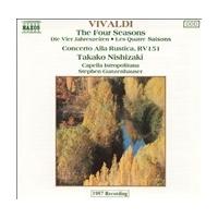 オリヴェル・ドホナーニ Vivaldi: Concerti CD | タワーレコード Yahoo!店