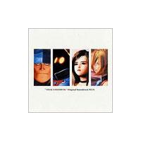 FINAL FANTASYIX Original Soundtrack PLUS CD | タワーレコード Yahoo!店