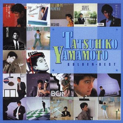 山本達彦　ベストチューンズ　1996,97 Amazon.co.jp: Best Tunes/1996,97: ミュージック