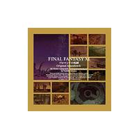FINAL FANTASY XI プロマシアの呪縛 オリジナルサウンドトラック CD | タワーレコード Yahoo!店