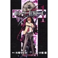 小畑健 DEATH NOTE 1 （コミック） COMIC | タワーレコード Yahoo!店