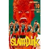 井上雄彦 SLAM DUNK 10 COMIC | タワーレコード Yahoo!店