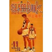 井上雄彦 SLAM DUNK 11 COMIC | タワーレコード Yahoo!店