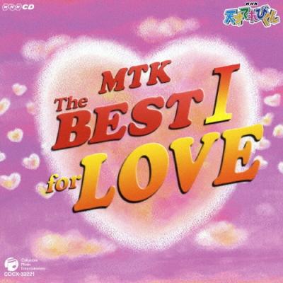 天てれ MTK CDの商品一覧 通販 - Yahoo!ショッピング