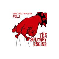 Various Artists THE SOLITARY ENGINE VOL.1 CD | タワーレコード Yahoo!店