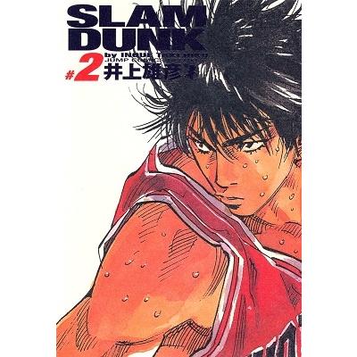 スラムダンク カラー版（コミックその他）｜コミック、アニメ | 本
