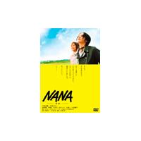 NANA スペシャル・エディション DVD | タワーレコード Yahoo!店