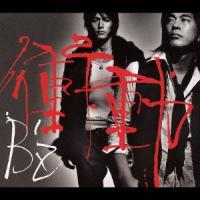 B'z 衝動 12cmCD Single | タワーレコード Yahoo!店