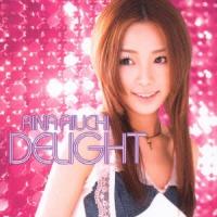 愛内里菜 DELIGHT CD | タワーレコード Yahoo!店