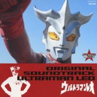 Various Artists ウルトラマン生誕４０周年記念　ウルトラサウンド殿堂シリーズ７　ウルトラマンレオ CD | タワーレコード Yahoo!店