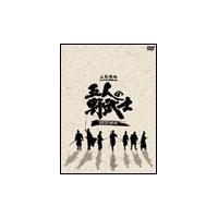 五人の野武士 DVD-BOX（7枚組） DVD | タワーレコード Yahoo!店