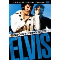 Elvis Presley エルヴィス・オン・ステージ 没後30周年メモリアル・エディション DVD | タワーレコード Yahoo!店