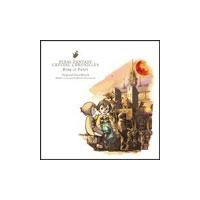 「ファイナルファンタジー・クリスタルクロニクル　リング・オブ・フェイト」オリジナル・サウンドトラック CD | タワーレコード Yahoo!店