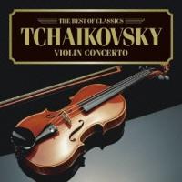 ドミトリ・ヤブロンスキー ベスト・オブ クラシックス 73::チャイコフスキー:ヴァイオリン協奏曲 CD | タワーレコード Yahoo!店