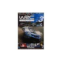 WRC 世界ラリー選手権2007 Vol.3 フィンランド/ラリージャパン歴代名場面集 DVD | タワーレコード Yahoo!店