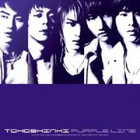 東方神起 Purple Line＜通常盤＞ 12cmCD Single | タワーレコード Yahoo!店