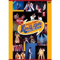 KinKi Kids Asian Biggest Live with 光一 Birthday &amp; Countdown KinKi Kids 3days Panic!at TOKYO DOME '98-'99 DVD | タワーレコード Yahoo!店