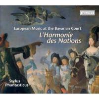 パブロ・ヴァレッティ 18世紀バイエルン宮廷をめぐる音楽 CD | タワーレコード Yahoo!店