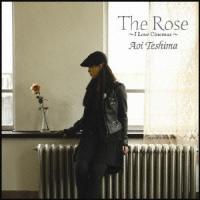 手嶌葵 The Rose 〜I Love Cinemas〜 CD | タワーレコード Yahoo!店