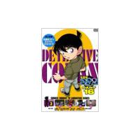 名探偵コナン PART 16 Volume3 DVD | タワーレコード Yahoo!店