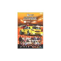 THE RACE OF CHAMPIONS 2007 DVD | タワーレコード Yahoo!店