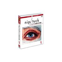 NIP/TUCK -マイアミ整形外科医- ファースト セット1（3枚組） DVD | タワーレコード Yahoo!店