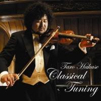 葉加瀬太郎 Classical Tuning CD | タワーレコード Yahoo!店