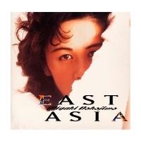 中島みゆき EAST ASIA CD ※特典あり | タワーレコード Yahoo!店