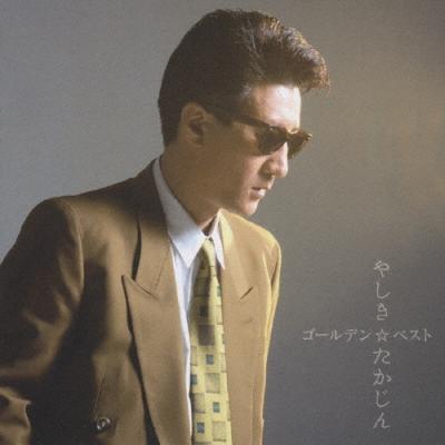やしきたかじんのおすすめ人気商品一覧 通販 - Yahoo!ショッピング