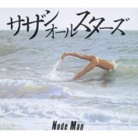 サザンオールスターズ NUDE MAN CD | タワーレコード Yahoo!店